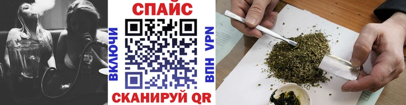 БУТИРАТ Butirat  сколько стоит  Владикавказ 