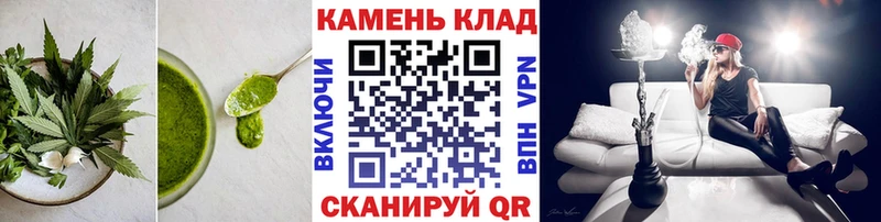 мориарти формула  Владикавказ  Canna-Cookies марихуана 