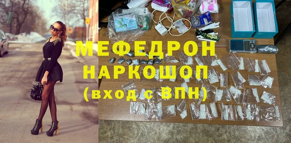 марки lsd Новокубанск