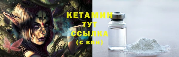 дмт Ахтубинск