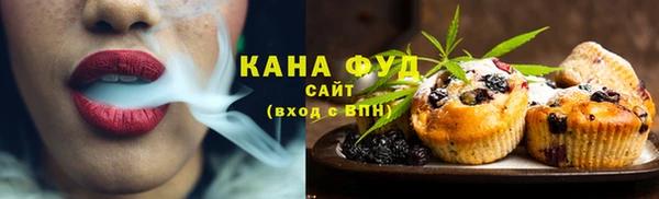 мдма Аша