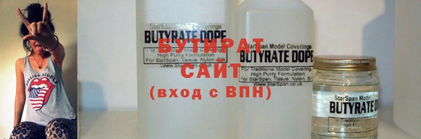 марки lsd Новокубанск
