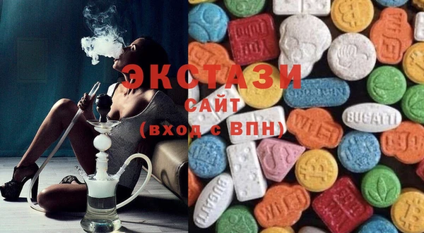 марки lsd Новокубанск