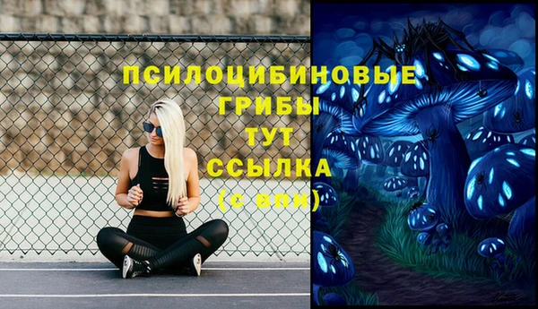 мдма Аша