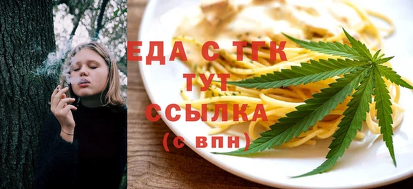 a pvp Бабаево