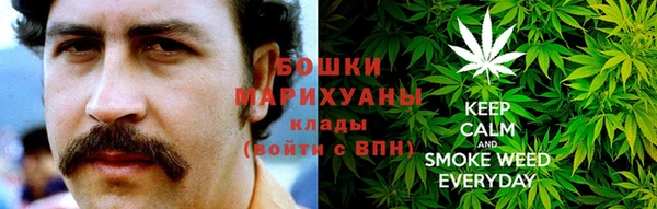 марки lsd Новокубанск
