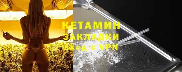 марки lsd Новокубанск
