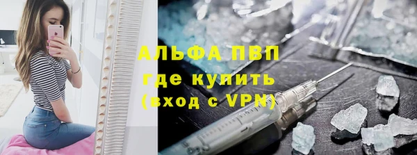 марки nbome Новозыбков