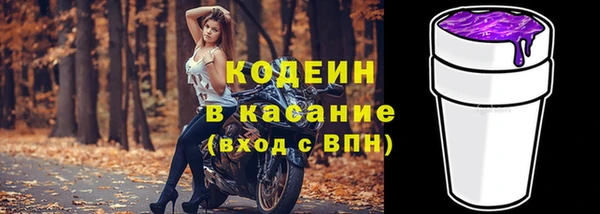 a pvp Бабаево