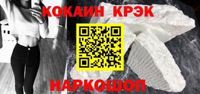 прущая мука Апрелевка