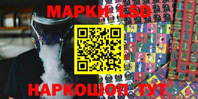 прущая мука Апрелевка