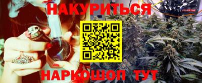 прущая мука Апрелевка