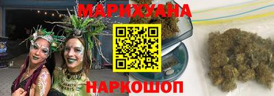 прущая мука Апрелевка