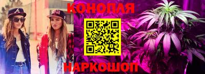 метамфетамин Аргун