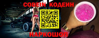 прущая мука Апрелевка