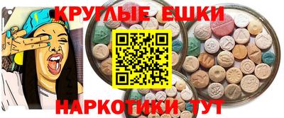 прущая мука Апрелевка