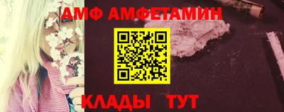 прущая мука Апрелевка