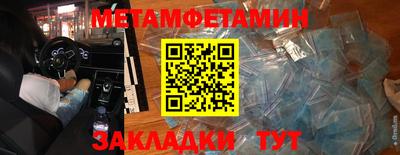 прущая мука Апрелевка