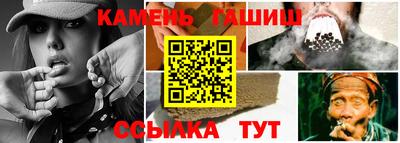 героин Берёзовский