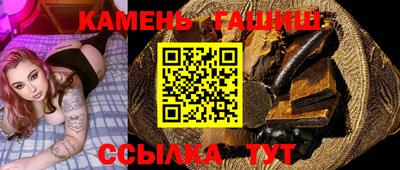 прущая мука Апрелевка