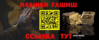 прущая мука Апрелевка
