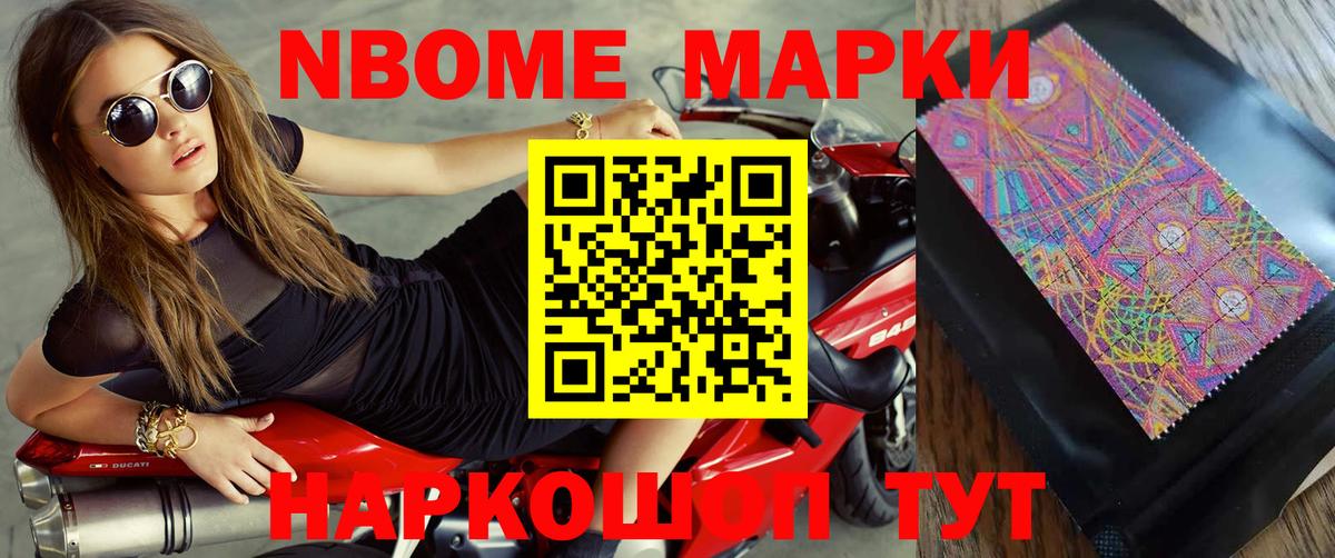 ЛСД экстази кислота  Вход с VPN  ЛСД экстази ecstasy  LSD-25 экстази  Владикавказ 
