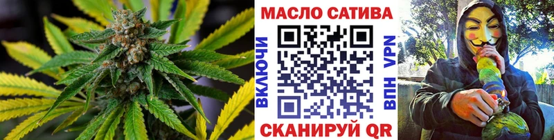 Дистиллят ТГК жижа  где купить наркотик  Владикавказ 